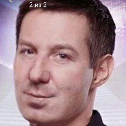 Валентин, Краснодар, 41 год